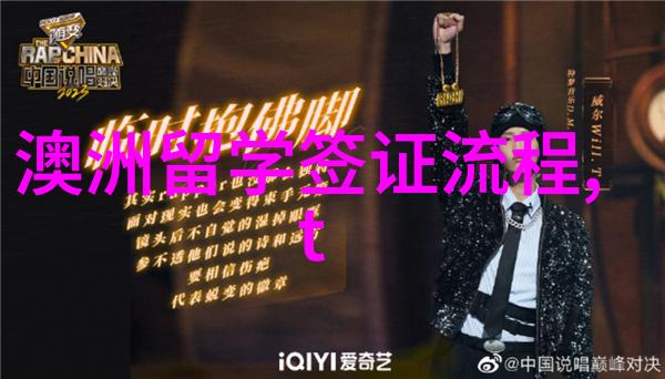 泰国硕博留学为你的职业发展添砖加瓦