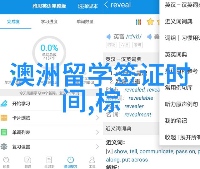 韩国艺术留学费用成本低廉艺术氛围浓厚专业齐全