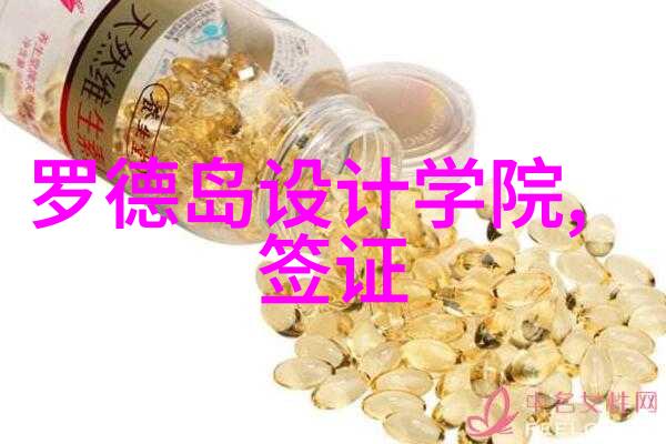 泰国艺术大学留学解锁艺术领域新成就